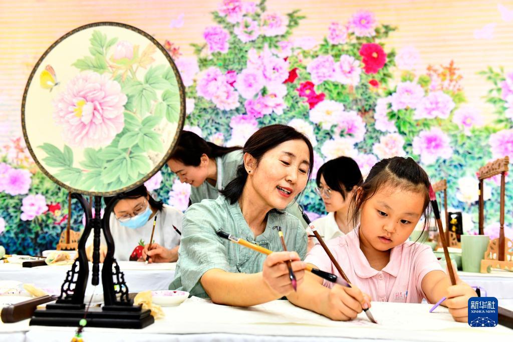mg大全平台